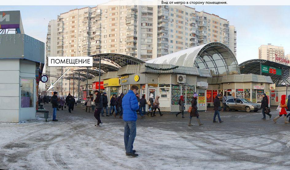 Пироги на новочеркасской площади