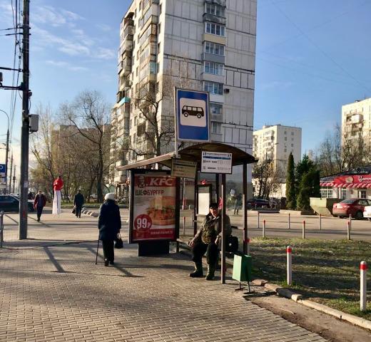 Пр кт. Свободный проспект 16ас2. М Новогиреево Свободный проспект 16. Москва, Свободный проспект, 16ас2. Свободный проспект 16 -1.