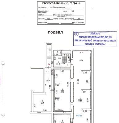 Как узнать поэтажный план дома по адресу в интернете