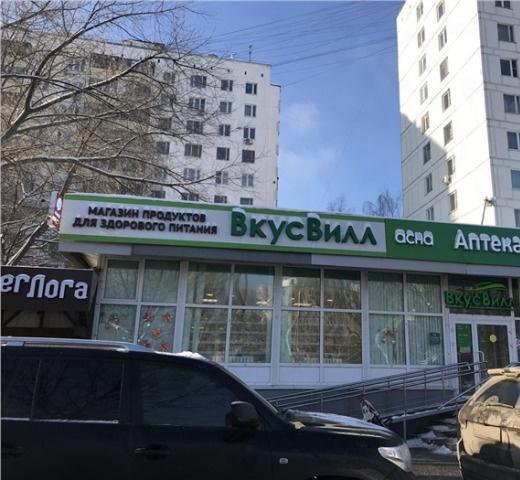 Туристская улица москва карта