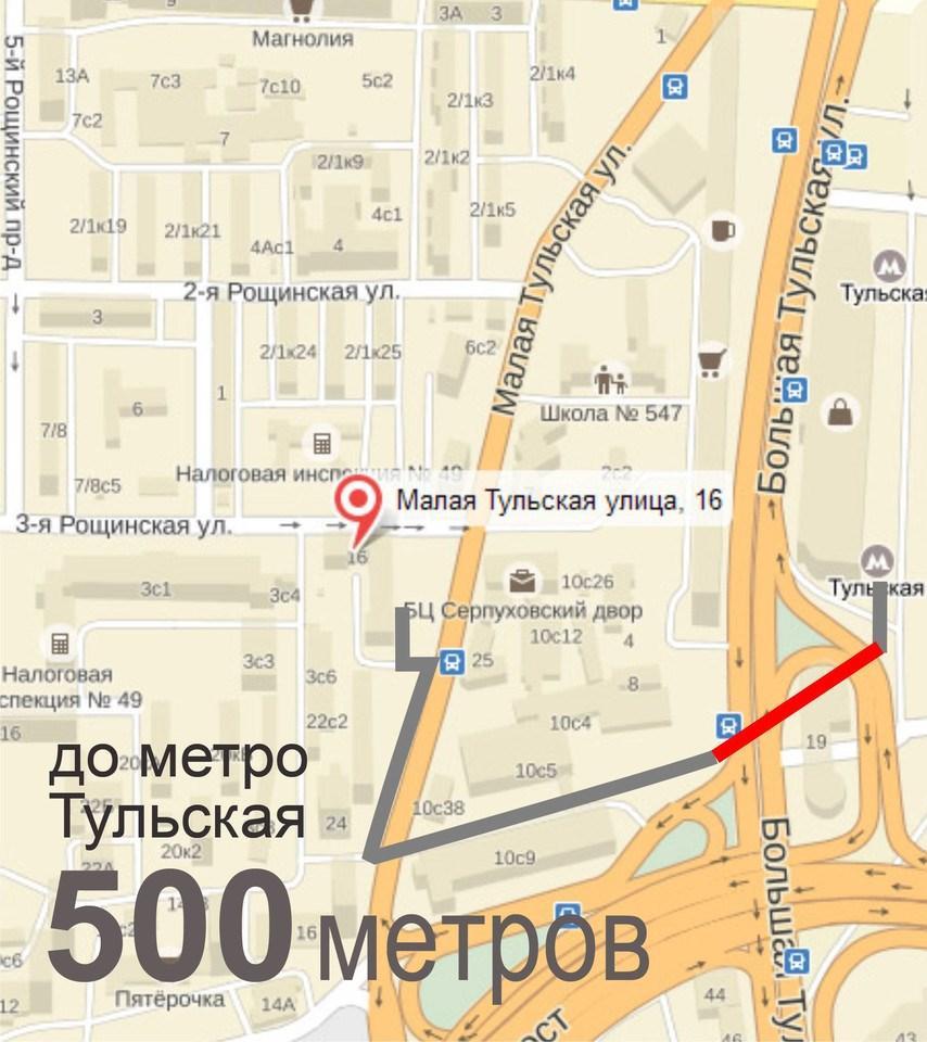 Квартира москва метро тульская