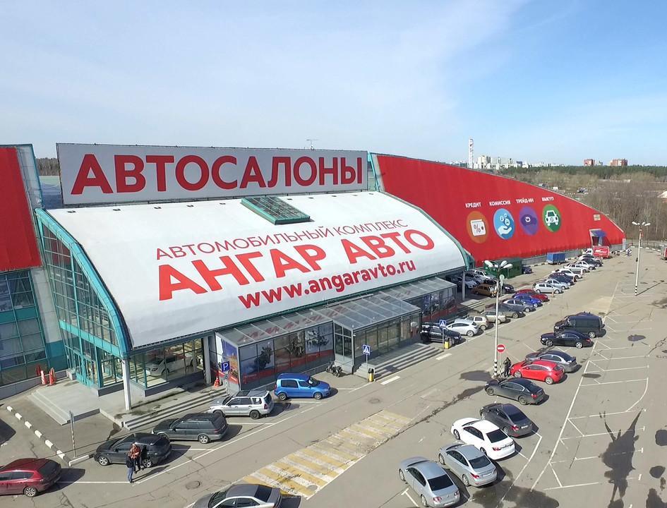 Тц ангара