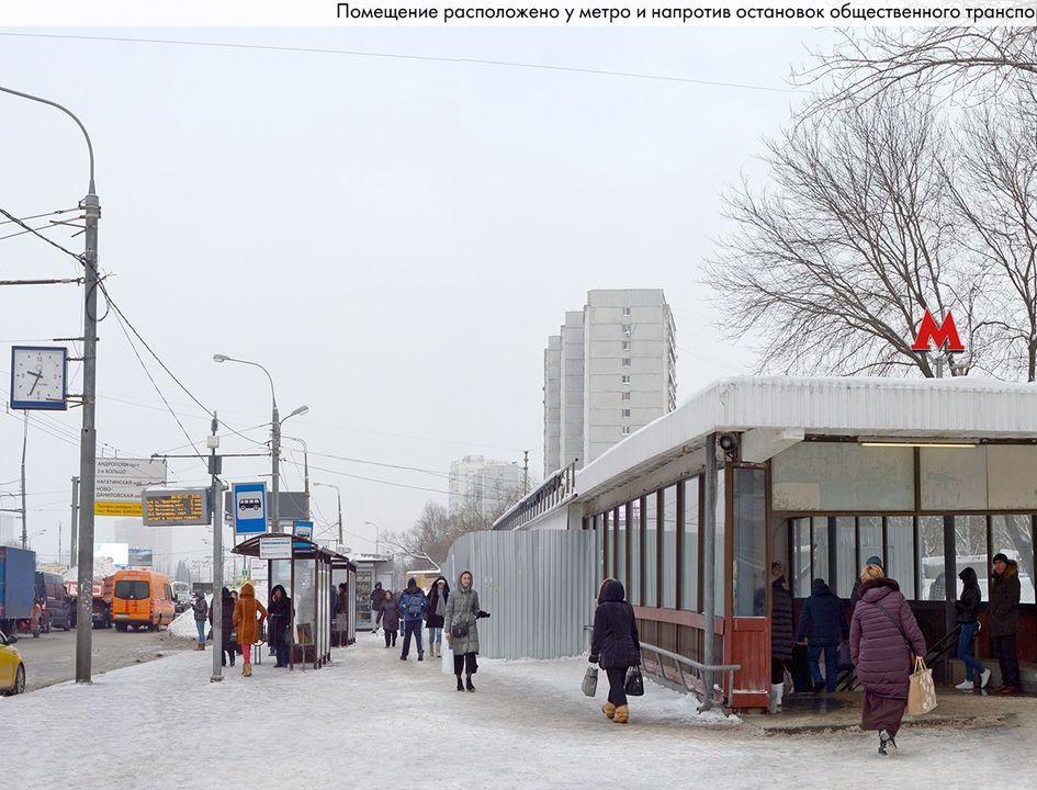 Фото на документы метро южная